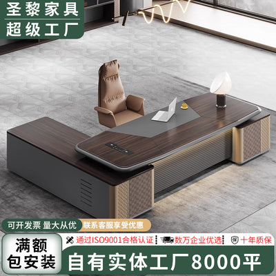 Boss desk office desk casual modern president manager desk supervisor table and chair combination light luxury executive desk office furniture
