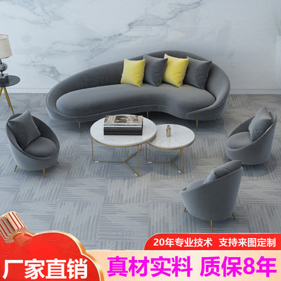 Minimalist modern three-seater moon sofa office set - business reception creative sofa and coffee table combination