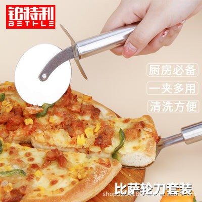 Ready-to-ship stainless steel single-wheel pizza cutter, baking scalloped rolling wheel cutter, double-wheel cutting knife, kitchen pizza shovel, cake shovel