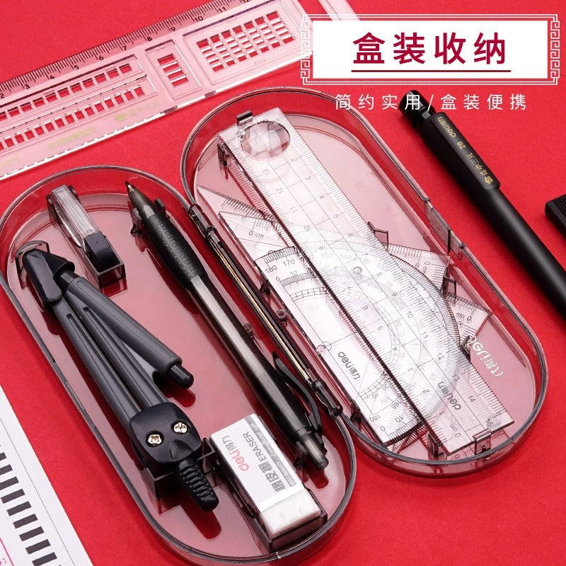 Deli 9591 Compass Professional Drawing Ruler Ruler Compass Student Drawing Set for Junior High School Students