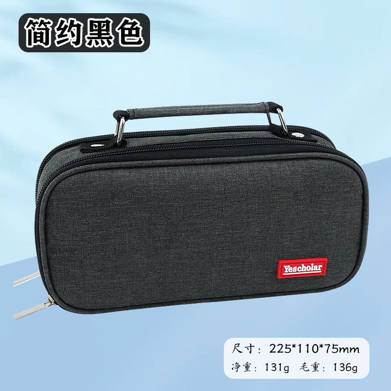 Large capacity pencil case boy stationery box junior high school students 2024 new stationery box multi-layer primary school students pencil case