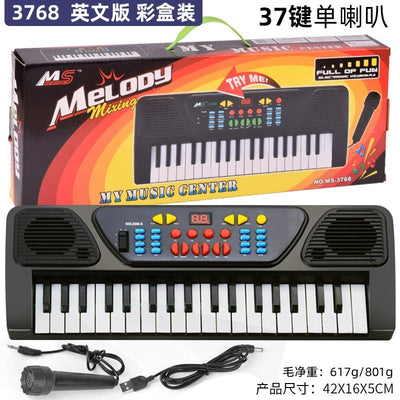 hot seller: 37-key multifunctional electronic keyboard with microphone - realistic, rechargeable piano for beginner kids - educational toy