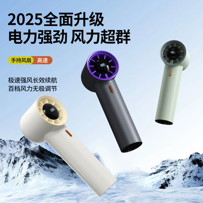 2025 new 100-speed handheld digital display mini fan - desktop usb rechargeable ultra-high speed turbo fan