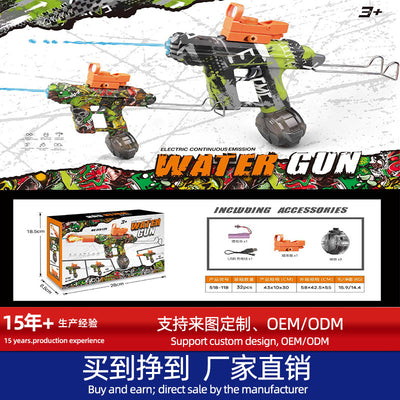 hot-selling uzi kids electric water gun toy large capacity reloading continuous water spray water fight toy wholesale