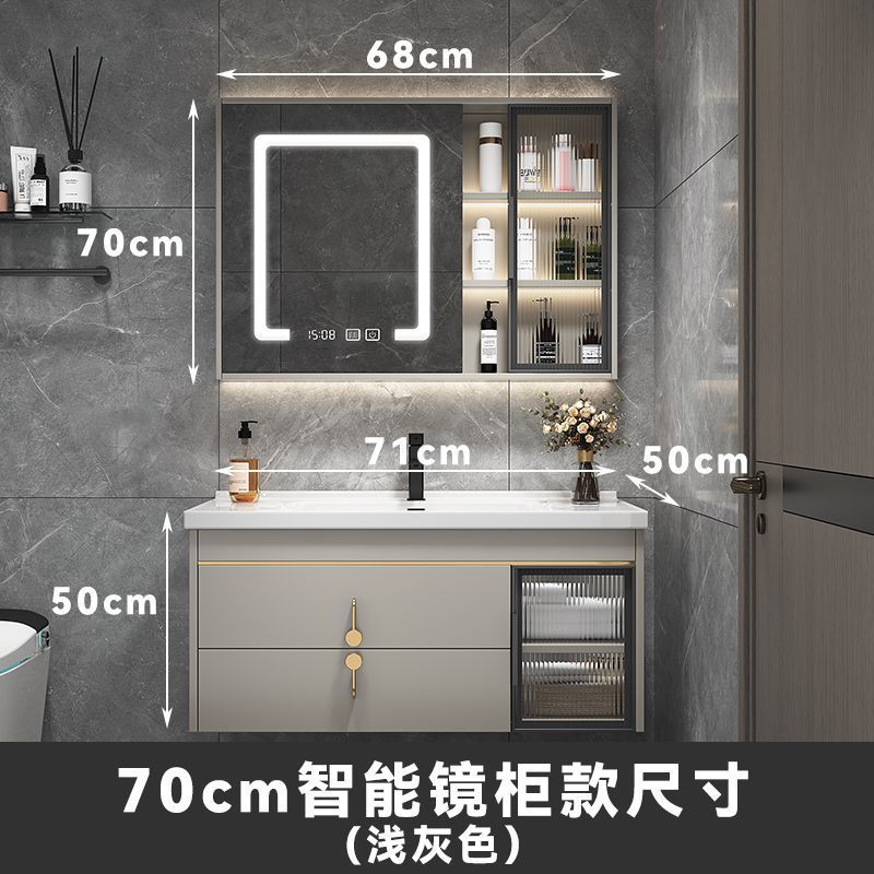 陶瓷一体盆浴室柜组合现代轻奢小户型洗手池洗脸盆卫生间洗漱台柜
