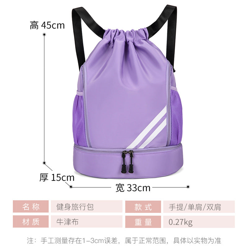 New bundle bag backpack casual travel bag large capacity folding backpack sports basketball bag travel shoes warehouse bag