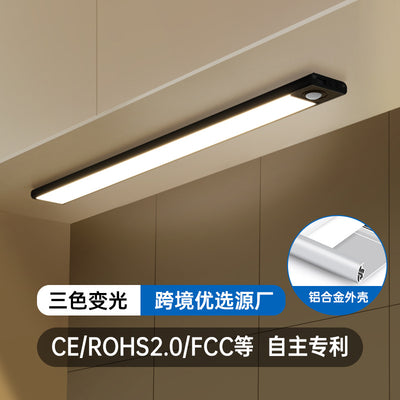 Ultra-thin smart motion sensor led light strip - magnetic, self-adhesive, rechargeable for cabinets, wardrobes, and wine racks