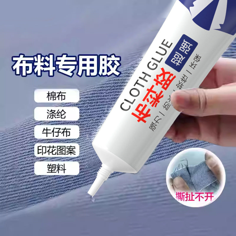 Clothes fabric special glue jeans super glue logo printing pattern clothing fabric glue source manufacturer