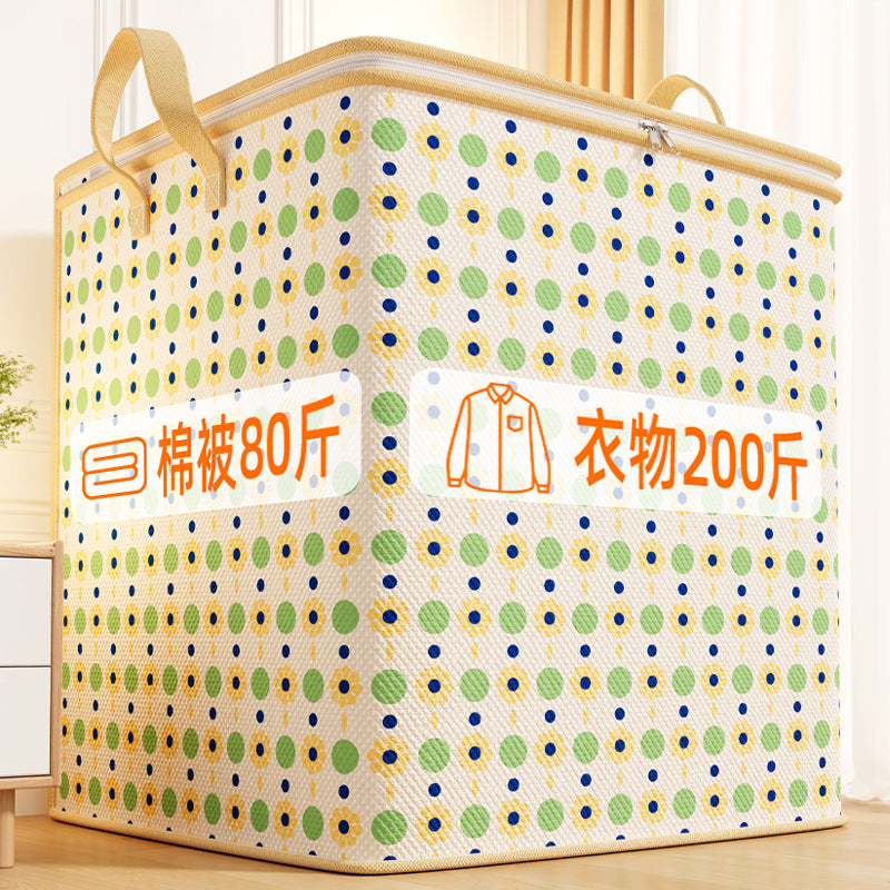 Quilt clothes household storage bag foldable bedroom dormitory debris sorting bag non-woven moving bag