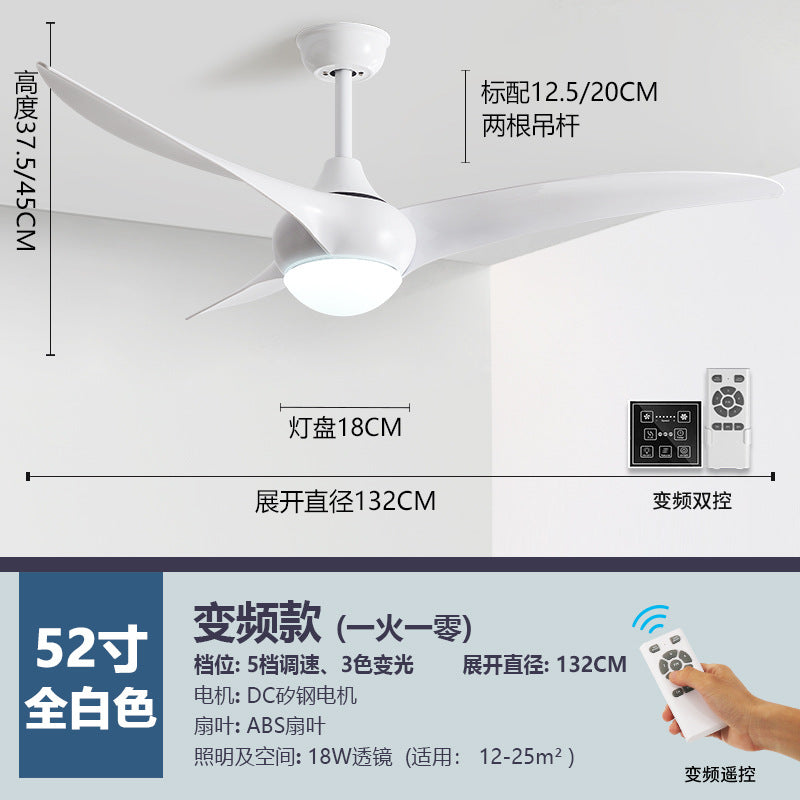 Zhongshan Lighting Home Living Room Fan Chandelier Nordic Ceiling Variable Frequency Ceiling Fan Light American Retro Restaurant Fan Light