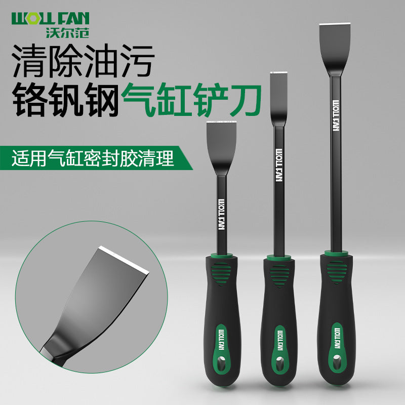 Cylinder shovel cleaning shovel beautiful seam shovel scraper cleaning glue removal small shovel shovel glue pot bottom descaling range hood