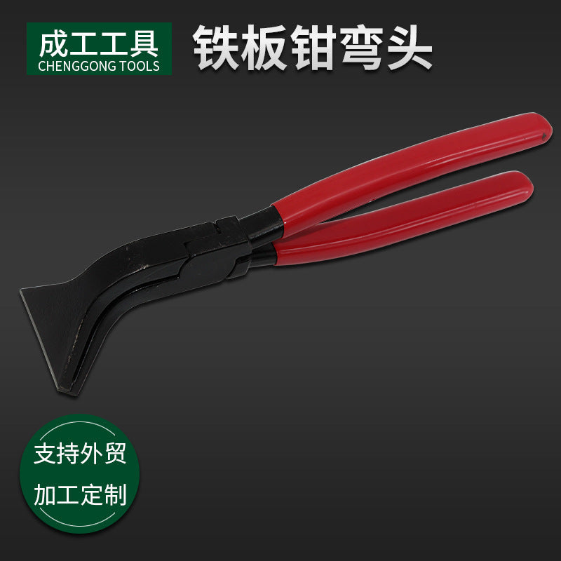 Elbow iron plate pliers, wide mouth folding plate pliers for , heavy duty folding plate pliers 10 inch iron plate pliers elbow small head