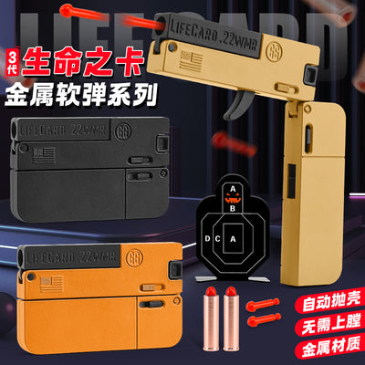 new arrival alloy folding spray life card toy gun can launch soft bullets security pistol kids boys