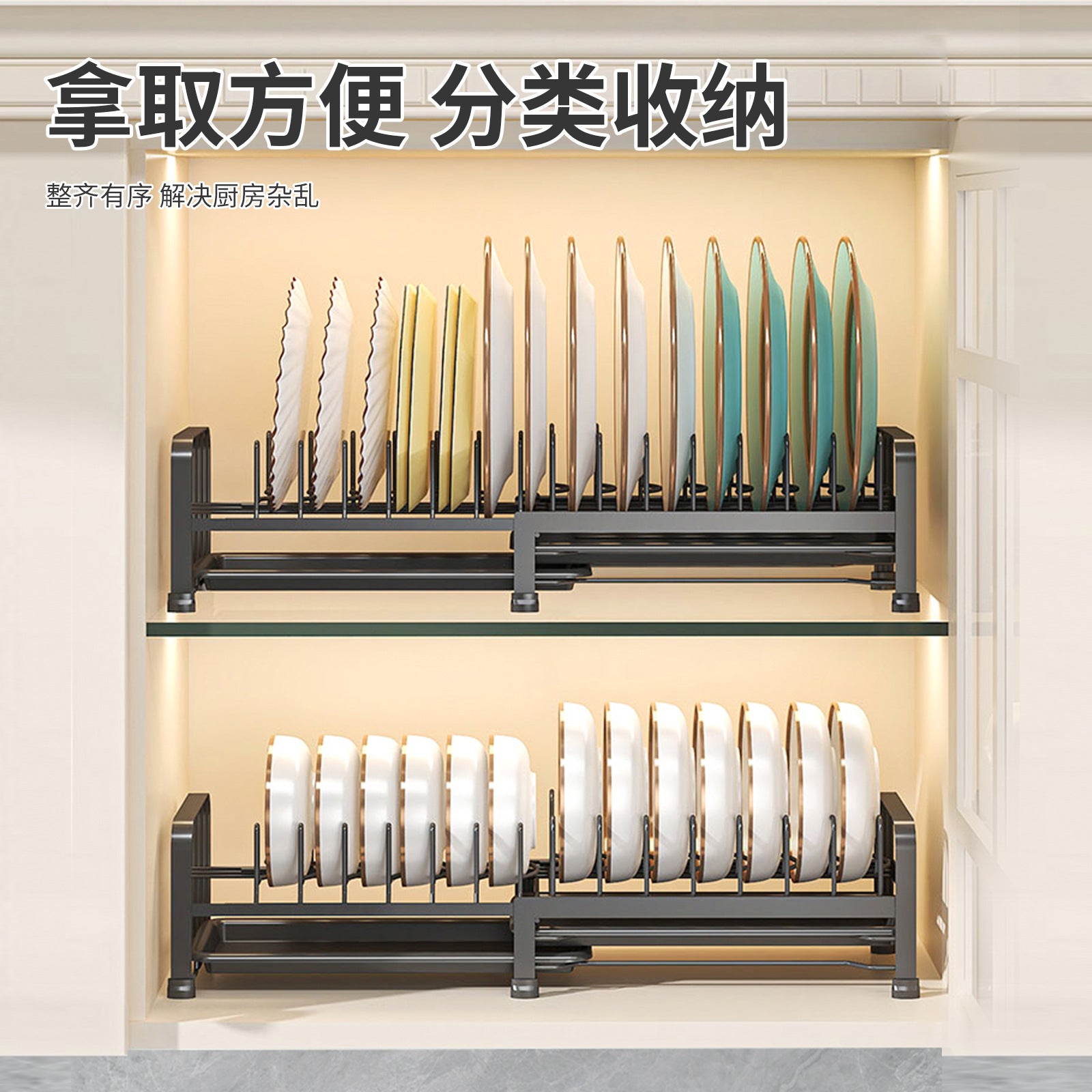 Retractable Dish Storage Rack Kitchen Pot Lid Rack Single Layer Drain Rack Bowl Dish Drain Shelf in Cabinet