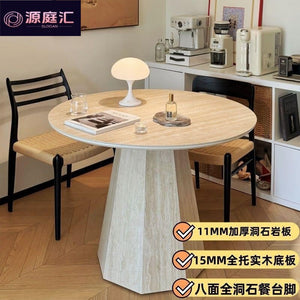 Nordic roman round table with travertine rock slab top, dining set for small spaces, retro high-end minimalist round dining table