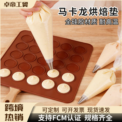 macaron baking mat chocolate cookie mold cake mold ice cream candy food grade silicone mold
