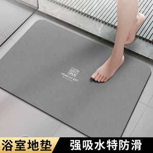 Bathroom floor mat, strong water-absorbent door, non-slip bathroom diatom mud mat, bathroom quick-drying foot mat, toilet carpet