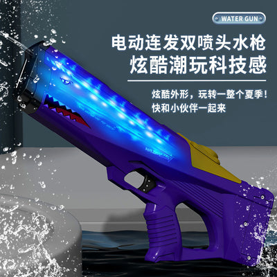 electric water gun fully automatic continuous fire cool light large capacity water beach water toy boy wholesale