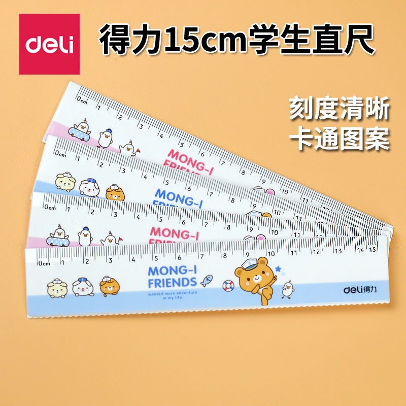 Deli 71973 ruler student measuring ruler office drawing ruler cartoon 15CM with wavy line children's wholesale