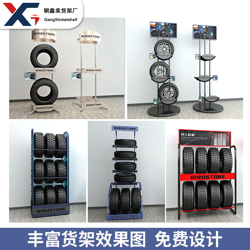 New Shelf Tire Car Bicycle Tire Display Rack Metal Sample 4S Store Showroom Product Display Rack Factory