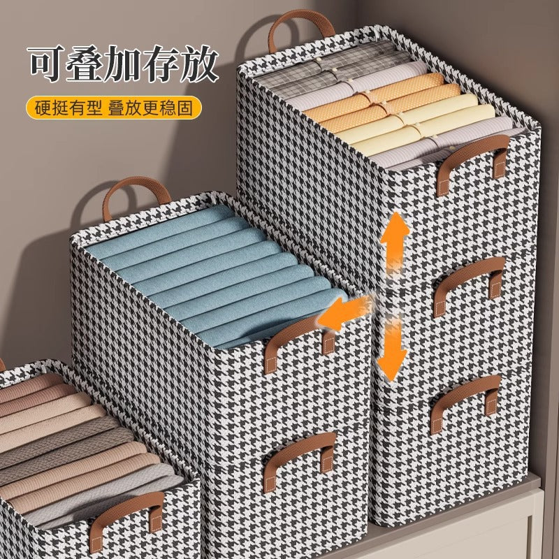 Qiandongge pants storage box household wardrobe clothes steel frame storage box foldable fabric cloakroom storage basket
