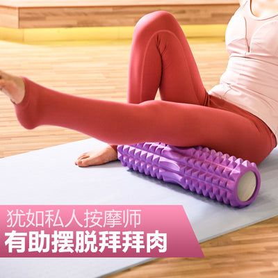 Pvc massage roller leg foam roller hollow calf roller yoga roller fitness equipment meridian massage