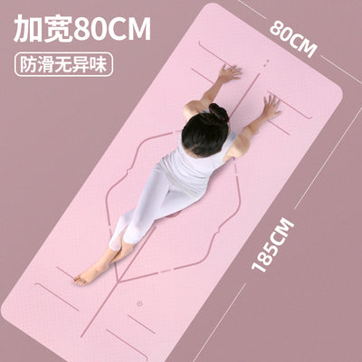 Yoga mat tpe men's thickened and widened 80cm shock absorption non-slip grip silent fitness mat dance mat jump rope mat