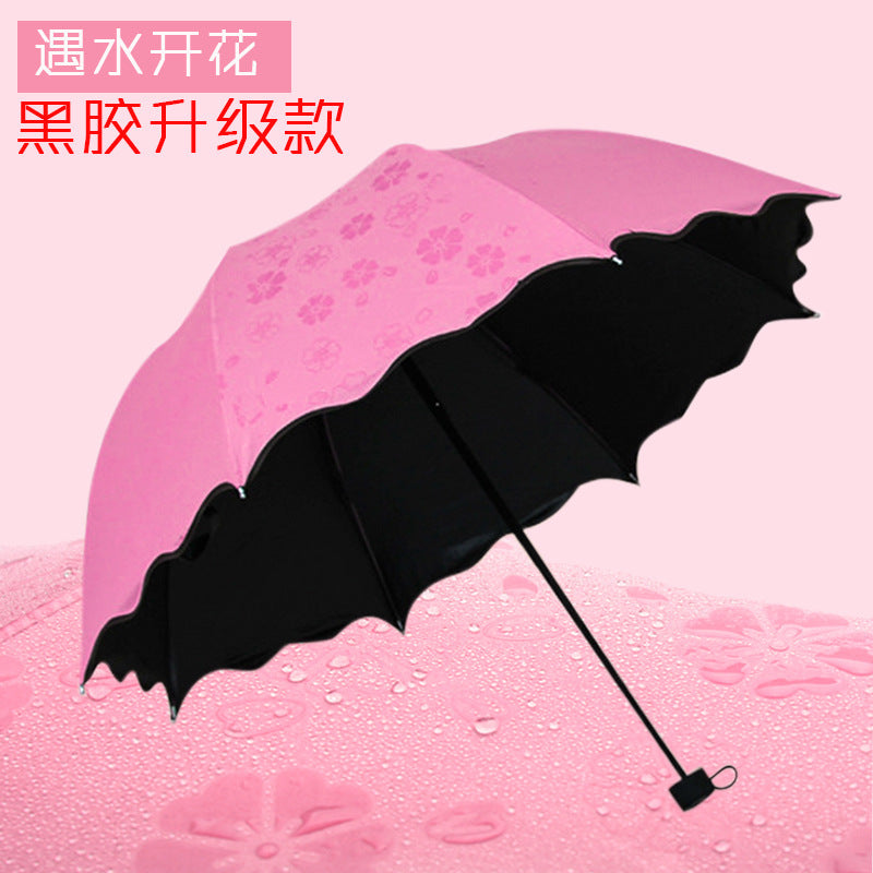 雨伞女晴雨伞防晒加厚黑胶晴雨两用太阳伞折叠三折伞防紫外线批发