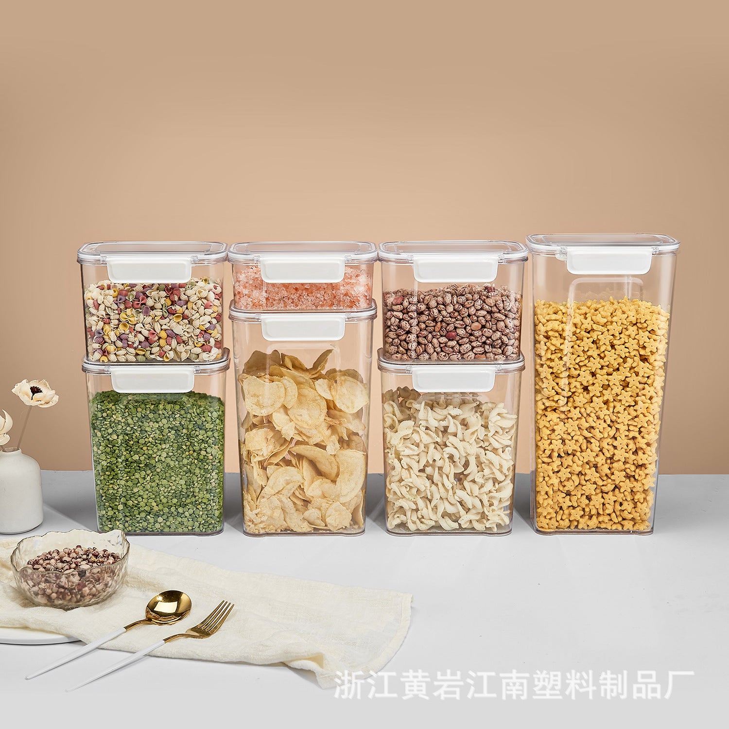 Sealed tank Plastic food tank Storage storage tank Storage tank Grains kitchen snacks Refrigerator crisper