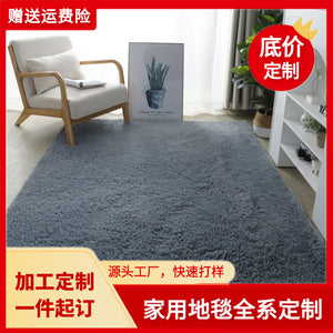 In stock supply thick washable silk stuffed blanket floor mat bedroom living room carpet floor mat bay window mat patchwork carpet