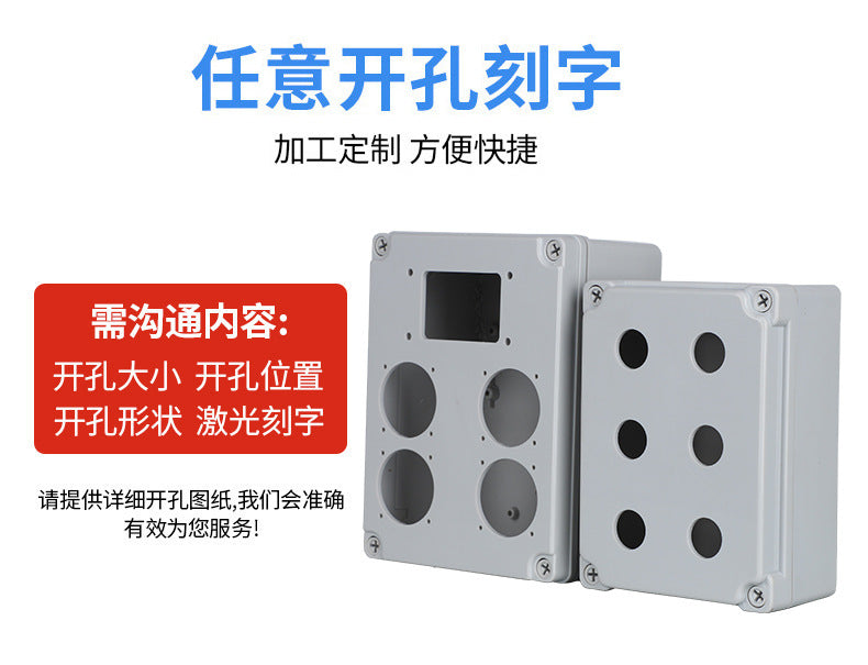 Portable outdoor waterproof industrial socket box IP67 portable complete set of distribution box construction site mobile maintenance power box