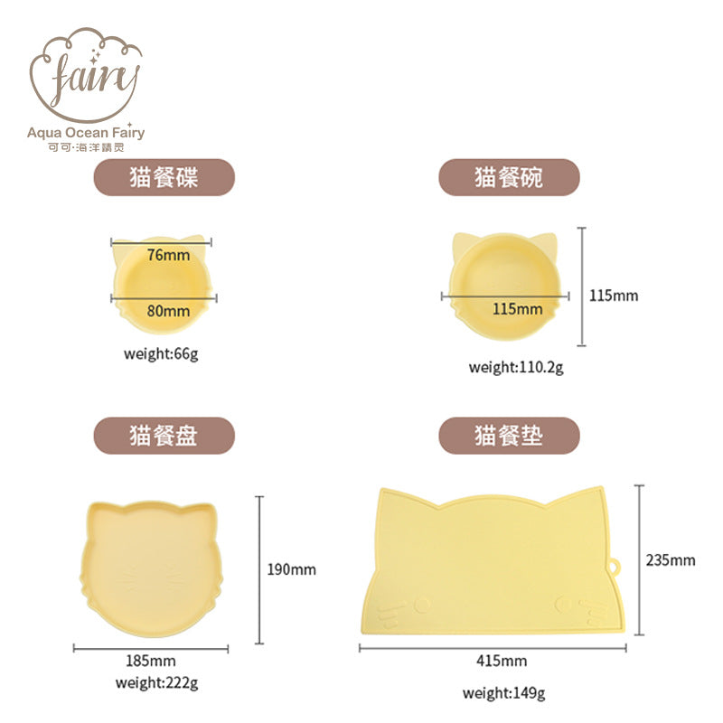 Customized solid color cartoon cat shape children's dinner plate baby complementary feeding silicone dinner plate with suction cup tableware set