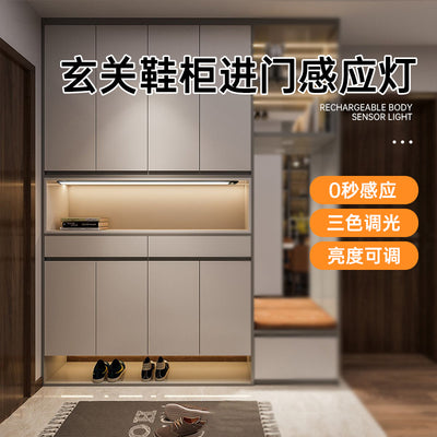 Smart motion sensor led light - rechargeable, magnetic, ultra-thin - ideal for entryways, wine cabinets, wardrobes, and cupboards