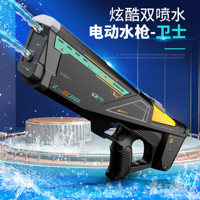 electric burst water gun fully automatic water absorption manual integrated large capacity water spray water boy kids toy