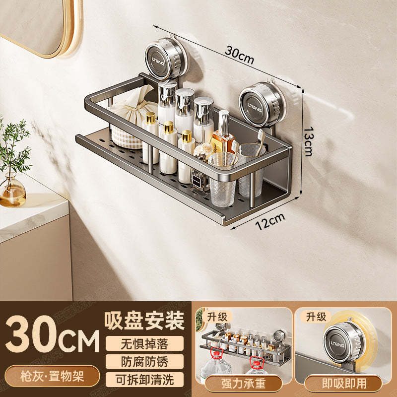 Space aluminum bathroom suction cup rack, wall-mounted non-punching bathroom towel rack, washstand, multi-functional storage