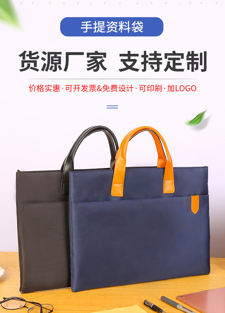 Pilot 2101 New Business Laptop Bag Stylish Simple Briefcase Laptop Bag