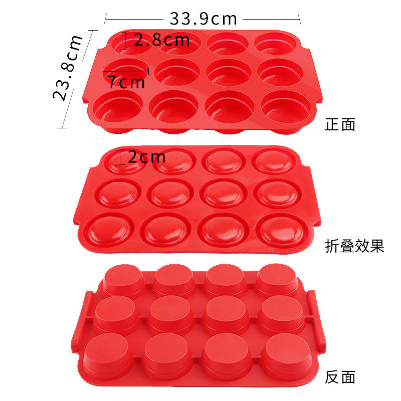 Cross-border supply of high temperature resistant silicone cake mold 12/24 with DIY cake baking tools, silicone cake mold customization