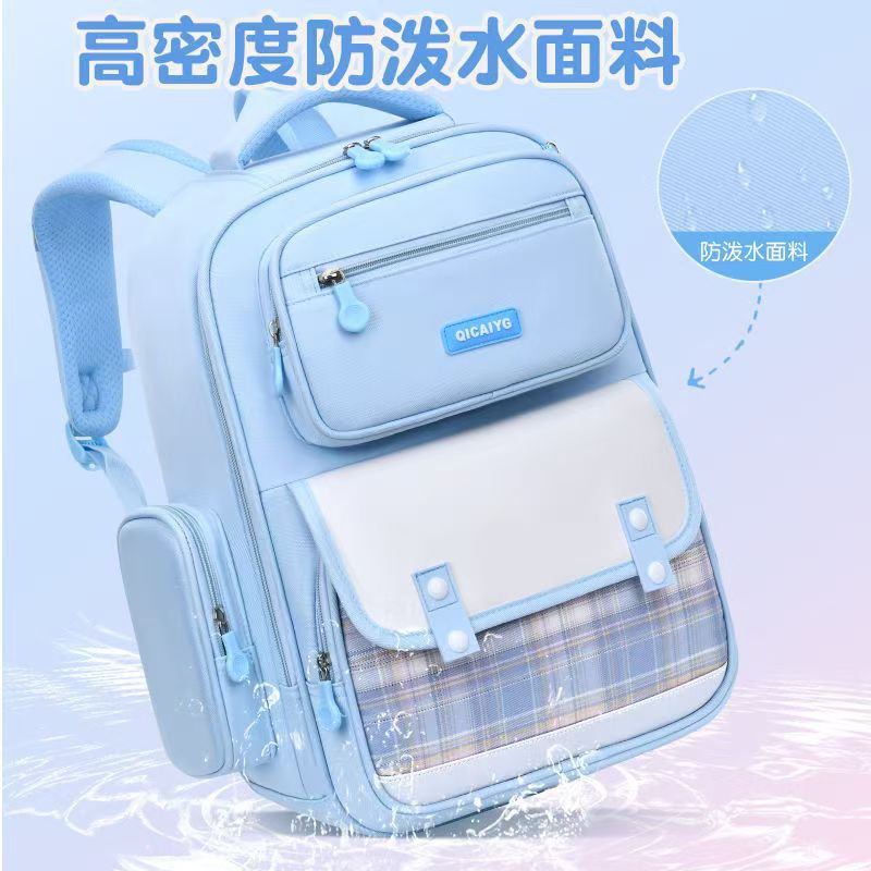 New plaid primary school bag girls 1-3-6 grade backpack girls super light wholesale large capacity