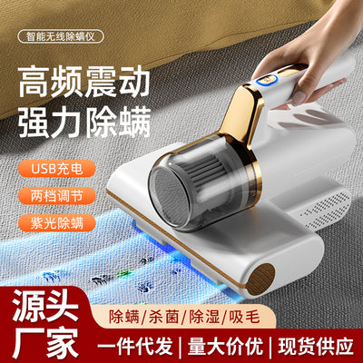 small wireless charging mite remover for home bed handheld high suction vacuum cleaner ultraviolet sterilizer