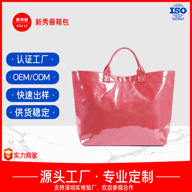 New commuter high-end sense large-capacity handbag women's fashion simple fashion bag Korean version versatile tote bag