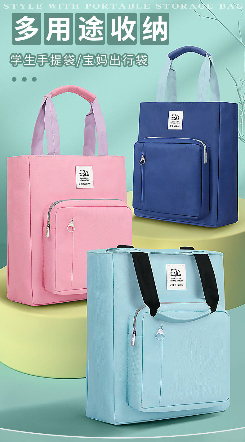 Primary school students carry book bags, tutoring document bags, school bags, test paper bags, make-up bags, maternity inspection storage bags for pregnant women
