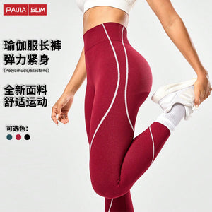 color block yoga pants - women's european style high-waisted tummy control peach lift yoga leggings - workout pants for everyday wear