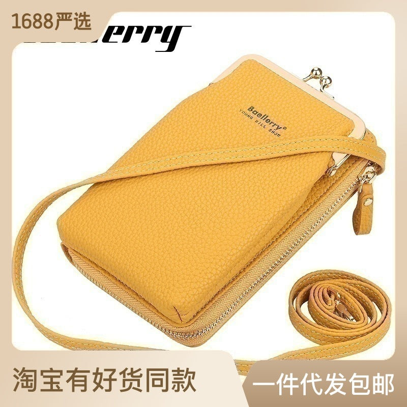 Baellerry messenger bag women's vertical versatile shoulder bag fashion lychee pattern mobile phone bag Korean version wallet women