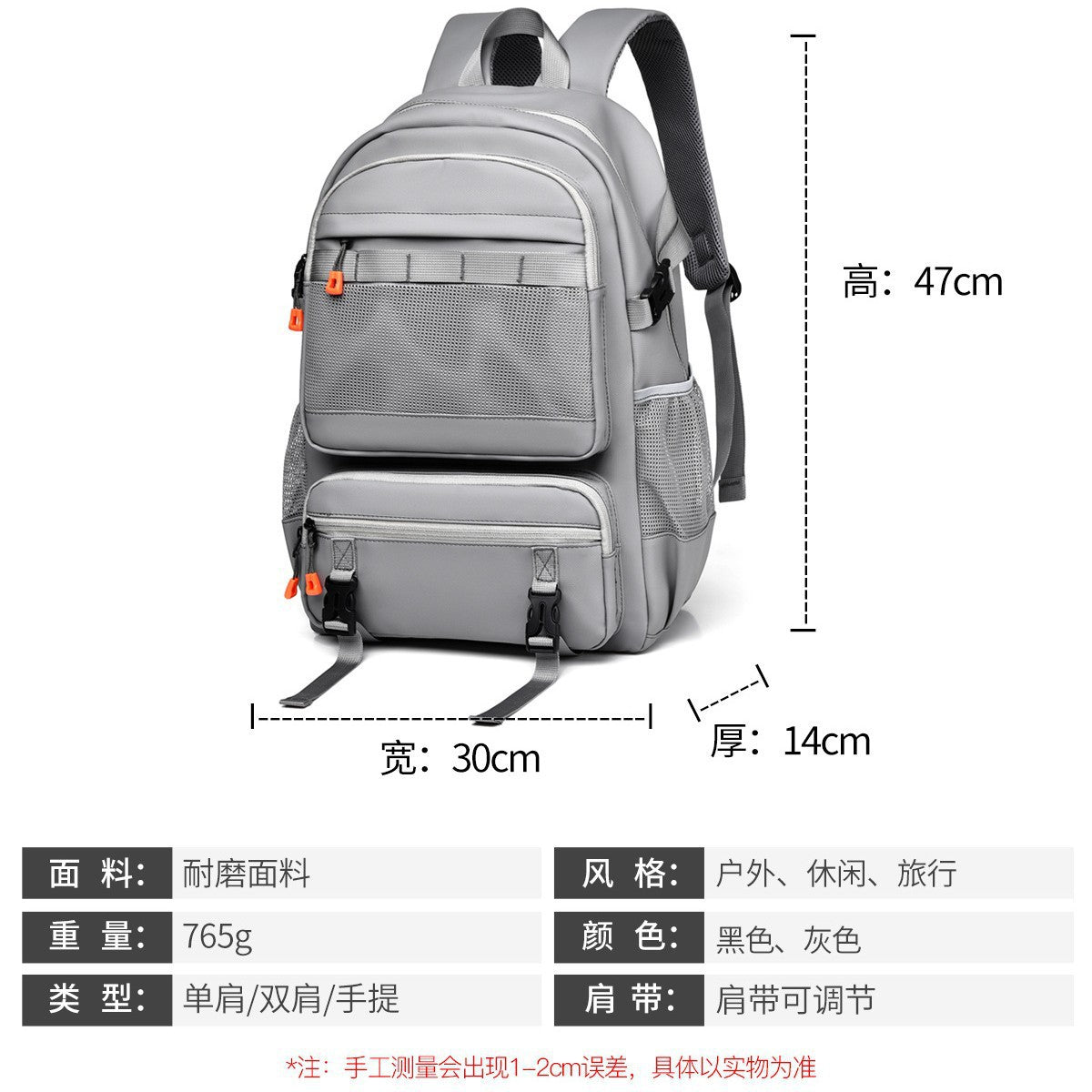New men's bag oversized men's backpack, men's business travel bag leather film Oxford cloth travel bag