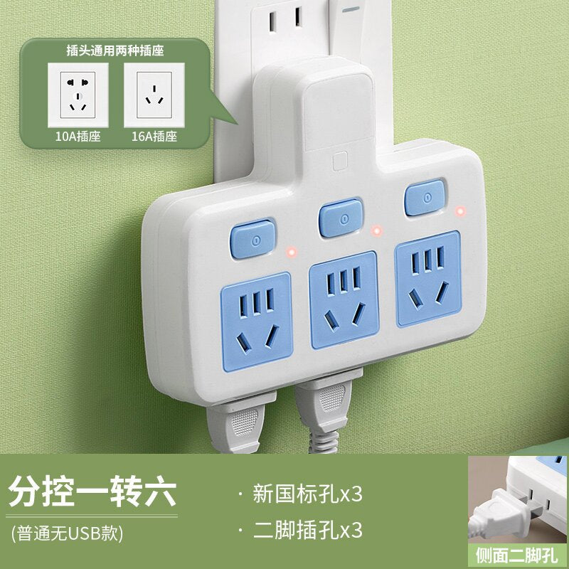 Source factory first turn porous pure copper conversion socket, power supply USB power strip board dormitory independent switch socket