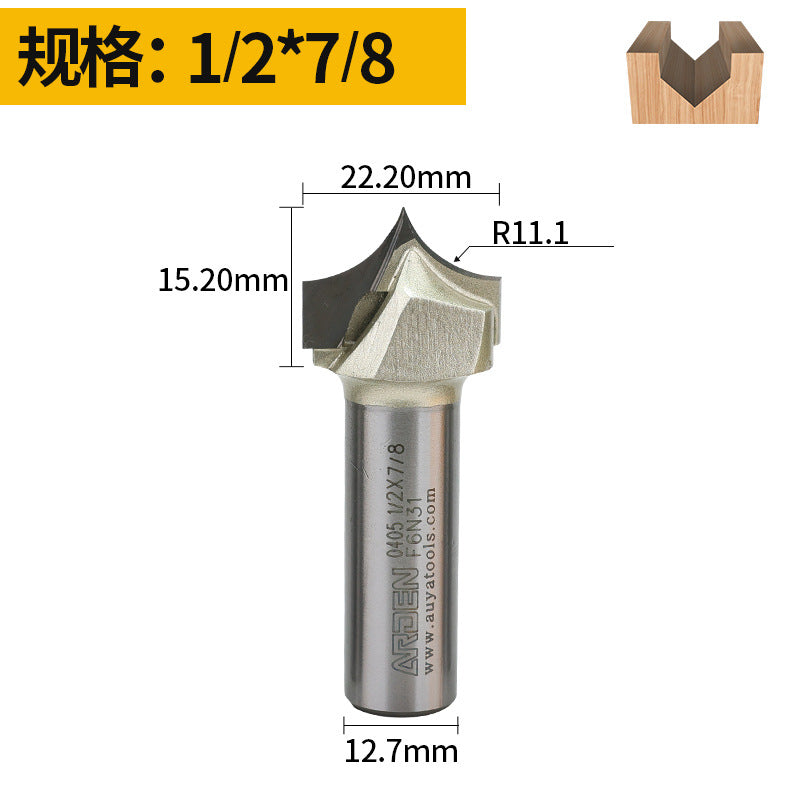 雅登尖嘴雕刻刀木工铣刀电木铣开槽刀具修边机刀头雕刻机锣刀镂铣