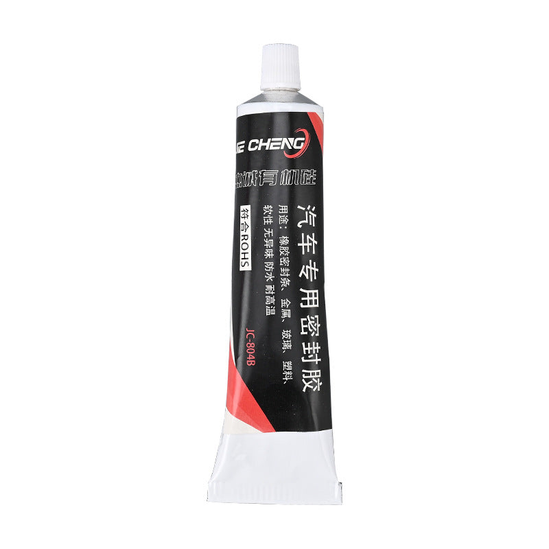 Customized car sealing strip special glue sunroof chassis waterproof and high temperature resistant sealant electronic components fixing glue
