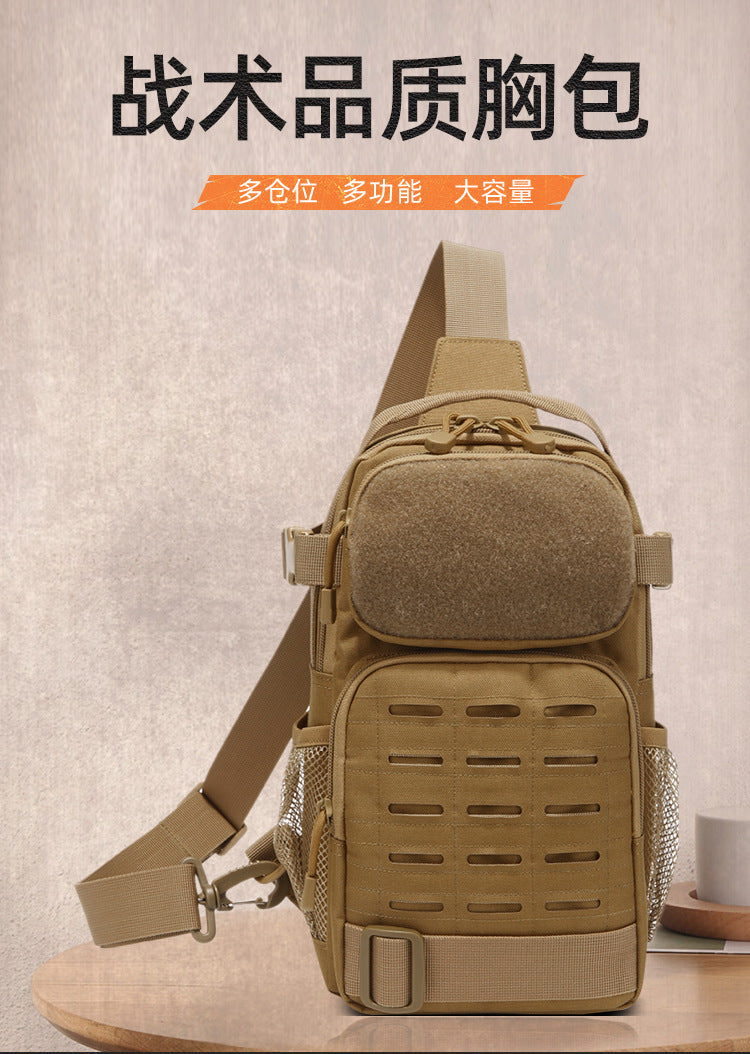 New outdoor laser tactical breast bag, men's and women's multi-functional large-capacity cycling messenger bag, outdoor waterproof shoulder bag
