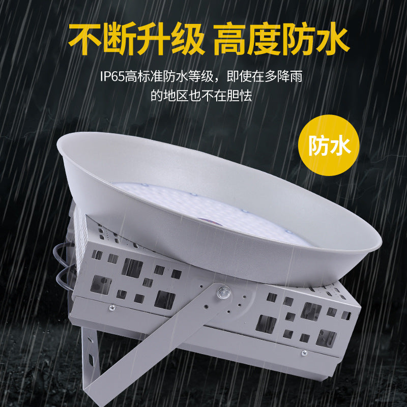 Yaming led tower crane light 1000W strong light lighting construction site headlight super bright engineering special outdoor waterproof searchlight