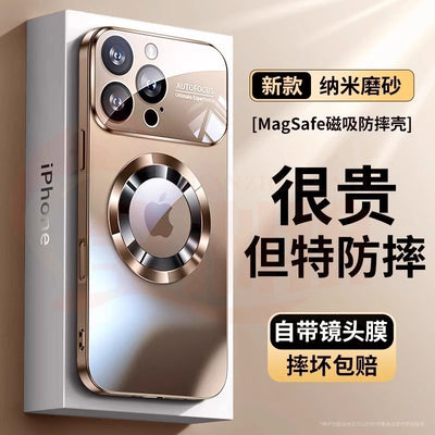 Suitable for iphone17pro large window magnetic phone case 15 frosted leaky apple 16 second change 17 protective cover